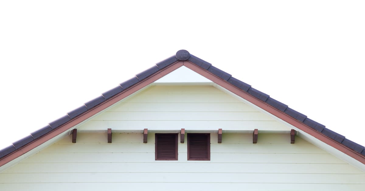 บ้านร้อน